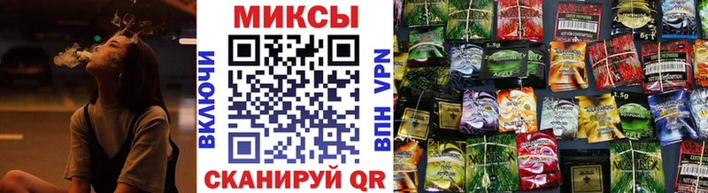 БУТИРАТ жидкий экстази Тюкалинск