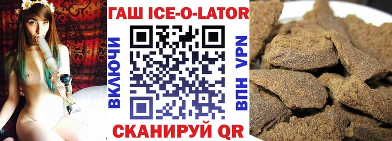 omg ССЫЛКА  Тюкалинск  ГАШ Cannabis 