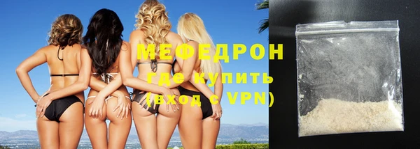 COCAINE Михайлов