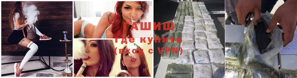 ПСИЛОЦИБИНОВЫЕ ГРИБЫ Надым