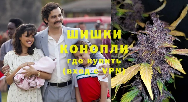 стафф Наволоки