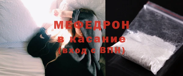 ПСИЛОЦИБИНОВЫЕ ГРИБЫ Надым