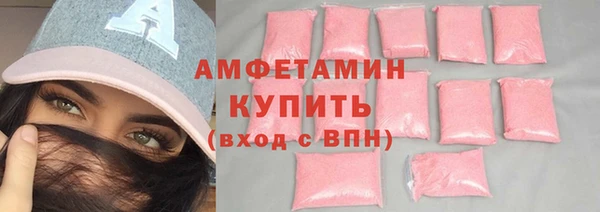 ПСИЛОЦИБИНОВЫЕ ГРИБЫ Надым