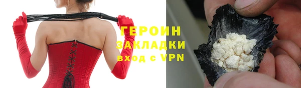 СК Михайловка