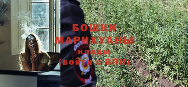 марки lsd Видное